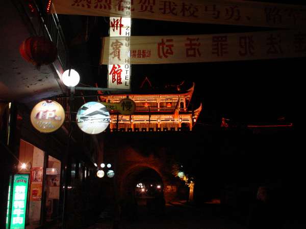 photo of China, Sichuan province, Songpan by night