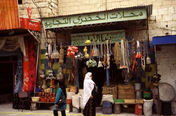 photo of Jordan, Kerak, Arabic shop