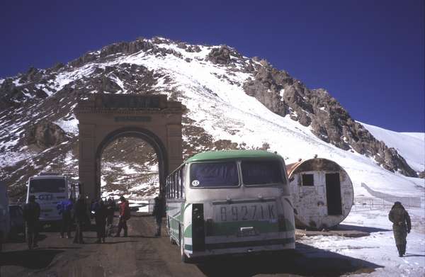 photo of Kyrgyzstan, Torugart border post, Friendship Gate, an arch-like passage on top of the the Torugart Pass (3900 m) that marks the border between China (Asia) and Kyrgyzstan (Central Asia)