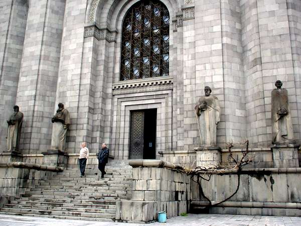 photo of Central Armenia, Yerevan, facade of the Matenadaran, the manuscript library where 17000 old manuscripts written in the unique Armenian alphabet are conserved
