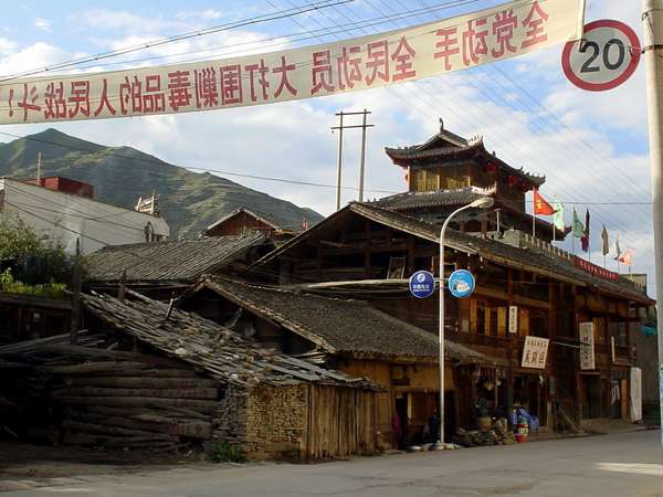 photo of China, Sichuan province, Songpan