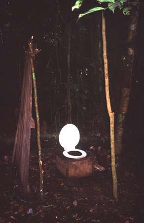 photo of Ecuador, Amazon forest, bush toilet (WC)