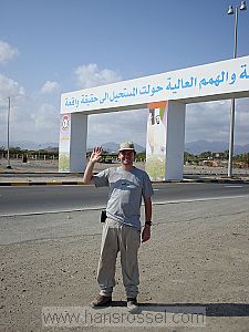 photo of United Arab Emirates, Hans Rossel