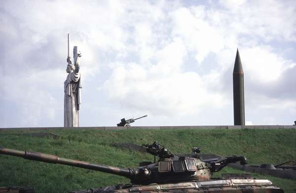 photo of Ukraine, Kiev, Shevchenko park, Motherland statue, tank and military paraphernalia outside the Museum of the Great Patriotic War