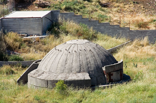 Albania photo: Communist era defensive Albanian bunker. Concrete dome shelter - bunker built during Enver Hoxha's rule all over Albania as protection against a foreign invasion. 