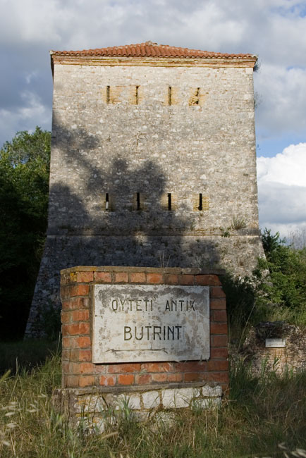 Albania photo: BUTRINT (Butrinti) ANCIENT CITY, Venetian Tower, archeology ruins Unesco World Heritage site around Saranda. 